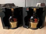 Duvel distilled celebration bottle 2021 & 2023, Ophalen, Nieuw