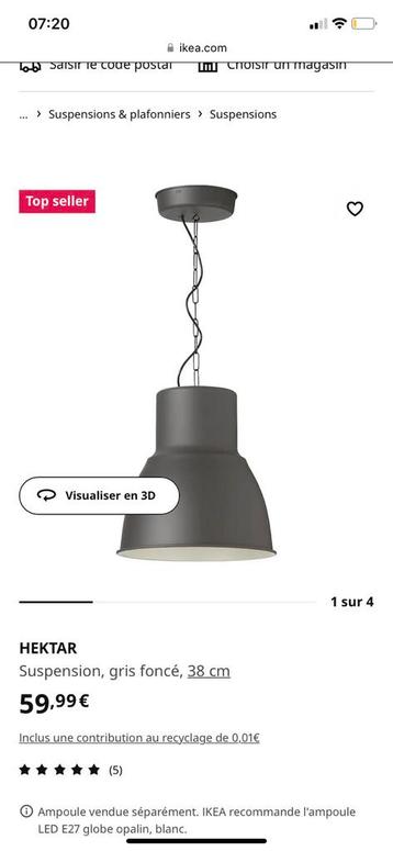 IKEA hanglamp beschikbaar voor biedingen