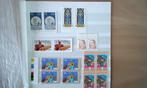 Lot Chili MNH., Ophalen of Verzenden