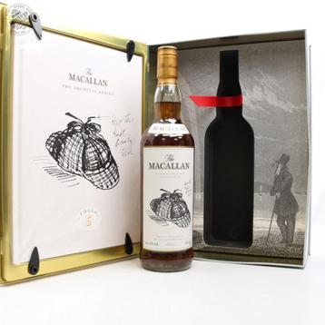 Macallan Folio No. 5 - NIEUW IN DOOS beschikbaar voor biedingen