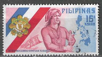 Filipijnen 1974 - Yvert 963 - Muhammad Dipatuan Kudarat (ST) beschikbaar voor biedingen
