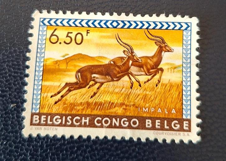 Postzegel Belgisch Congo OBP 359, Postzegels en Munten, Postzegels | Europa | België, Gestempeld, Gestempeld, Ophalen of Verzenden