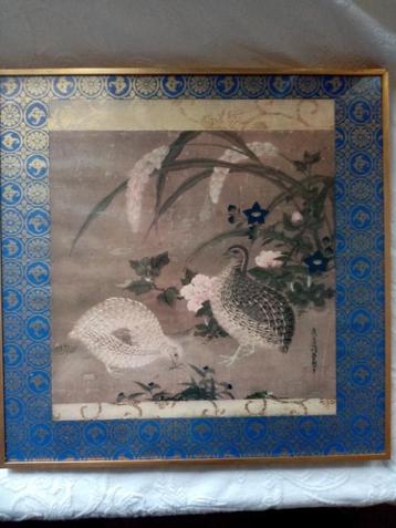 Lithographie/gravure offset sur papier par Tosa Mitsuoki, Enlèvement
