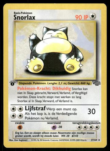 Snorlax 27/64 - Jungle (1st edition) (NL) (NM) beschikbaar voor biedingen