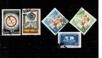 EUROPE RUSSIE JEUNESSE SOVIÉTIQUE 5 TIMBRES OBLITERES - SCAN