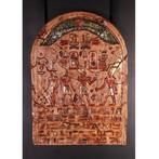 Ceremonial Plaque wanddecoratie – Egypte Hoogte 117 cm, Huis en Inrichting, Woonaccessoires | Wanddecoraties, Nieuw, Ophalen of Verzenden