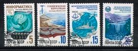Postzegels uit Rusland - K 4566 - oceanologie, Postzegels en Munten, Postzegels | Europa | Rusland, Gestempeld, Verzenden
