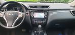 Nissan X-Trail Automatic in perfecte staat, volledige optie, Auto's, Te koop, X-Trail, 750 kg, 5 deurs