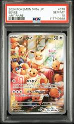 Eevee PSA 10 - 078/066 - Japanese Crimson Haze 2024, Verzenden, Zo goed als nieuw, Losse kaart
