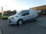 Ford Transit Connect 1.5 TDCi 100pk 3pl Trend BTW '17, Auto's, Euro 6, 124 g/km, Parkeersensor, Bedrijf