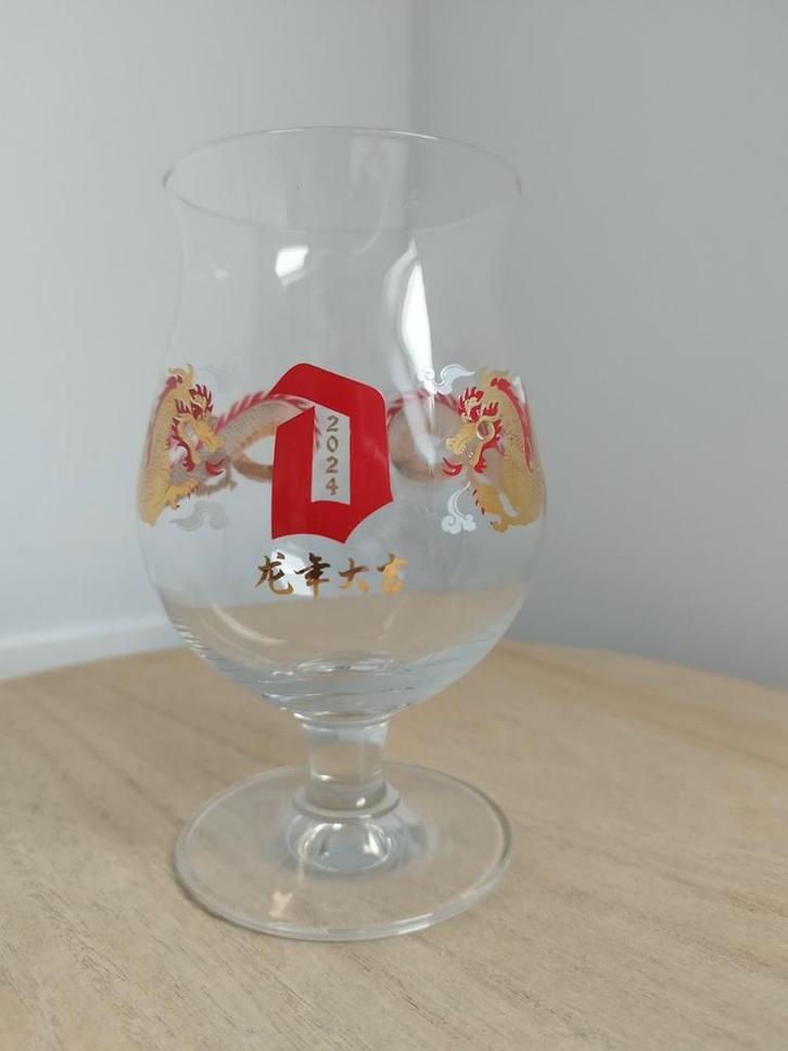 Duvel Chinees nieuwjaar 2024, Verzamelen, Biermerken, Duvel, Ophalen of Verzenden