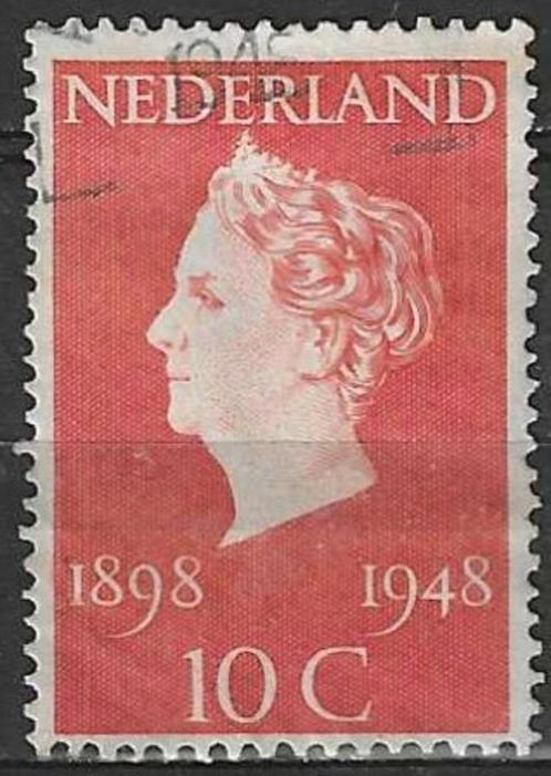 Nederland 1948 - Yvert 495 - Koningin Wilhelmina (ST), Postzegels en Munten, Postzegels | Nederland, Gestempeld, Verzenden