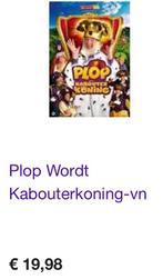 Plop Wordt Kabouterkoning! DVD/Film!, Cd's en Dvd's, Alle leeftijden, Ophalen of Verzenden, Film, Zo goed als nieuw