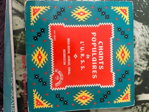 Lot de disques (5x33 t, 1x45 t) vintage URSS et Bulgarie, Cd's en Dvd's, Vinyl | Wereldmuziek, Gebruikt, Ophalen