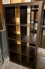 Kast Ikea, Ophalen, Gebruikt