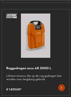 Stihl AR 3000 L batterij, Ophalen of Verzenden
