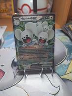 Maushold ex 155/182, Enlèvement ou Envoi, Comme neuf, Cartes en vrac