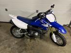 Yamaha TTR 50, Particulier