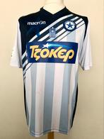 Atromitos FC 2010s away Lazaridis match worn football shirt, Sport en Fitness, Shirt, Gebruikt, Maat L