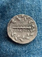 Griekse munt - macedonia - tetradrachme!, Ophalen of Verzenden, Overige landen, Losse munt, Zilver