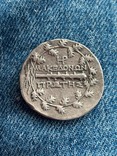 Griekse munt - macedonia - tetradrachme!, Postzegels en Munten, Munten | Europa | Niet-Euromunten, Losse munt, Overige landen