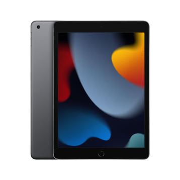 ipad (9eme generation) 64gb wifi beschikbaar voor biedingen