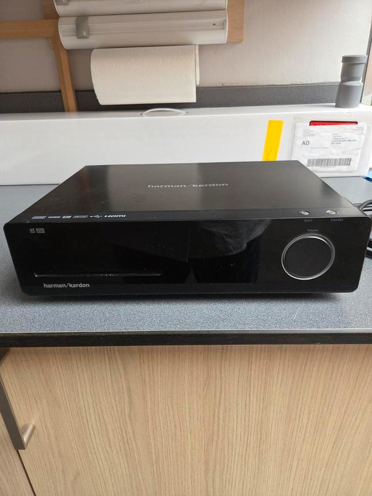 Harman Garden, Audio, Tv en Foto, Home Cinema-sets, Gebruikt, Ophalen