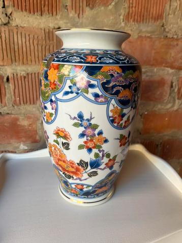 Très beau vase porcelaine 