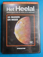 L'Univers - 95 lunes et plus, Tous les âges, Enlèvement ou Envoi, Comme neuf, Science ou Technique