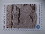 Calendrier Maya kalender, Neuf, Timbre-poste, Enlèvement ou Envoi, Non oblitéré