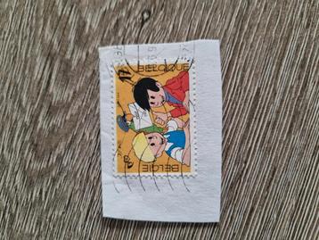Postzegel Jommeke en Filiberke  beschikbaar voor biedingen