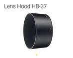 Zonnekap Nikon HB-37, Ophalen, Zo goed als nieuw