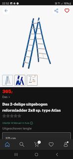 Ladder merk das, Ophalen of Verzenden, Zo goed als nieuw, Ladder