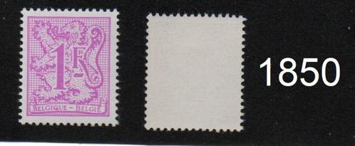 Timbre neuf ** Belgique N 1850, Postzegels en Munten, Postzegels | Europa | België, Postfris, Postfris, Ophalen of Verzenden