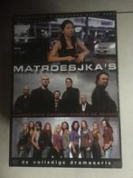 VOLLEDIGE SERIE MATROESJKA’S DVD, Ophalen of Verzenden, Zo goed als nieuw, Drama, Boxset