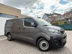 Peugeot Expert Koelwagen | 12 M Garantie|115 Dkm|2018|Diesel, Auto's, Voorwielaandrijving, Testrit aan huis, Stof, 4 cilinders