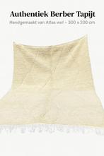 Warme Handgemaakte Berber Tapijten – 100% Natuurlijke Wol, Huis en Inrichting, Crème, Ophalen of Verzenden, 200 cm of meer, Modern berber boho