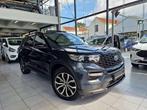 Ford Explorer ST-LINE PHEV 7 ZITPLAATSEN (bj 2023), Auto's, Ford, Automaat, Gebruikt, Blauw, Explorer