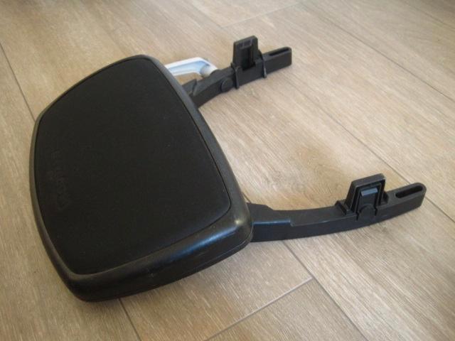 Repose-pieds Maxi Cosi comme neuf, Enfants & Bébés, Sièges auto, Comme neuf, Maxi-Cosi, Enlèvement ou Envoi