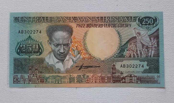 Suriname 1988 250 Gulden bankbiljet (serie 1986-1988) UNC, Postzegels en Munten, Bankbiljetten | Amerika, Los biljet, Zuid-Amerika