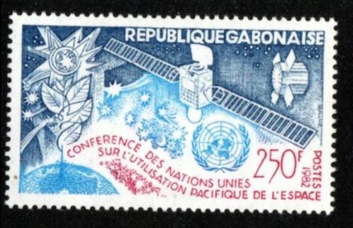 République GABONAISE :1982: Y.503 :  2e Conférence sur l'..., Postzegels en Munten, Postzegels | Afrika, Postfris, Overige landen