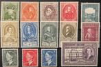 VENTE   LOT  228. MNH. 14 timbres, Timbres & Monnaies, Timbres | Europe | Belgique, Enlèvement ou Envoi, Non oblitéré, Gomme originale