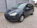Ford, Auto's, 4 cilinders, 1200 kg, Particulier, Zilver of Grijs