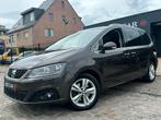 Seat Alhambra 1.4TSI * AutoMaat * 7PL, Autos, Seat, Alcantara, 7 places, Automatique, Achat