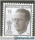 Belgie 1993 - Yvert/OBP 2520 - Rouwzegel Koning Boudewi (PF), Verzenden, Postfris, Postfris, Koninklijk huis