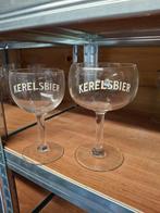Oude emaille bierglazen kerelsbier, Verzamelen, Ophalen of Verzenden