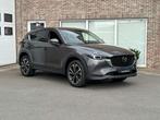 Mazda CX-5 2.5 SKY-G ADVANTAGE / Automaat / 45000km, Auto's, Mazda, Stof, 143 kW, 4 cilinders, 2000 kg