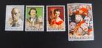 1974  Ensor , Jamar, Viool, Bergmann, complete serie,postfri, Postzegels en Munten, Kunst, Ophalen of Verzenden, Postfris, Postfris