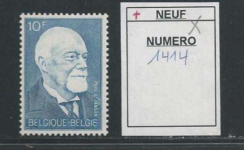 Timbre neuf ** Belgique N 1414, Postzegels en Munten, Postzegels | Europa | België, Postfris, Postfris, Ophalen of Verzenden
