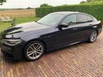 BMW  520d Sedan EfficientDynamics Edition  2017 FULL OPTION, Auto's, BMW, Automaat, 4 deurs, Achterwielaandrijving, Euro 6